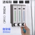 Hộp đựng xà phòng nhấn Obibao khách sạn dầu gội sữa tắm treo tường nhà tắm hộp dung dịch nước rửa tay chai nước rửa tay ghế ăn Đồ nội thất thiết kế