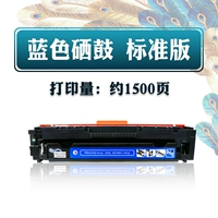 【Страница 1500】 Синий легко добавить картридж с тонером.