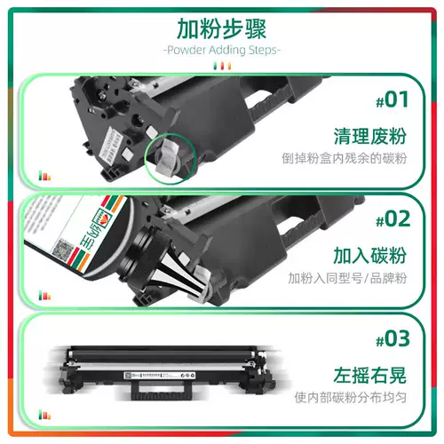 [Картридж с тонером Canon MF269dw] Подходит для картриджа с тонером LBP161dn LBP162dw MF264dw MF266dn MF263dn MF267dw картридж с тонером CRG051 барабан передачи изображений 051