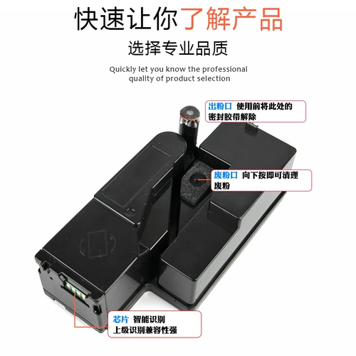 Naobao подходит для Fuji Satele 6020 Powder Box Xerox Phaser 6020 6022 Чернильная порошковая коробка Xerox WorkCentre 6025 6027 Цветный лазерный принтер углеродная коробка порошка