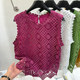 Hollow Crochet Sleeveless Shirt ຂອງແມ່ຍິງ Summer Lace Top