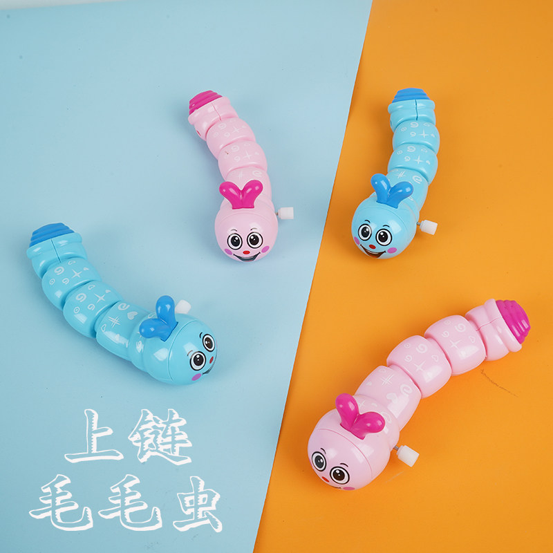 Baby clockwork Toys caterpillars on the strings The chain will run the animal male girl 0-1-2-1 year 6-12 months-Taobao