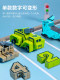 数字变形玩具战队合体汽车机器人早教益智生日礼物幼儿园礼品套装