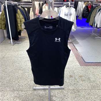 Under armor men's sports fitness running tank top