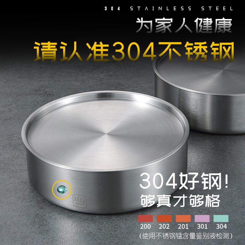 BQ304 stainless steel baby food steaming egg bowl soup bowl steaming egg cup with cover household baby rice bowl stew cup water separation