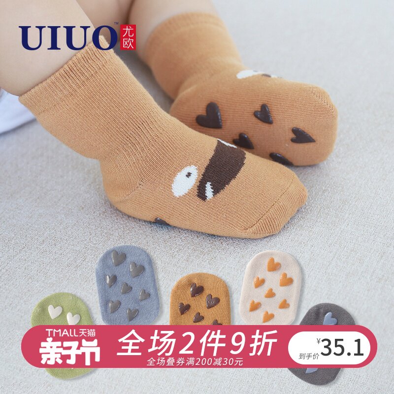 Baby Socks Spring Autumn Pure Cotton Thin BABY FLOOR SOCKS ANTI SLIP BOTTOM ROOM COOL LEARNING STEP SOCKS TODDLER GLUE TODDLERS