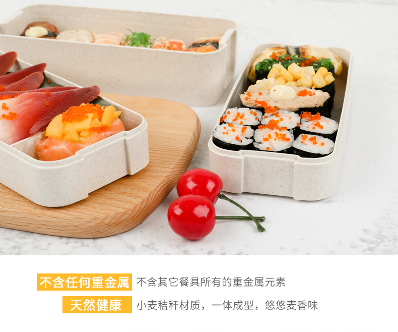 Lúa mì Nhật nhiều lớp hộp cơm trưa lò vi sóng có nắp hộp đựng đồ ăn thể thao cho học sinh để làm việc - Hộp cơm điện sưởi ấm hộp com giữ nhiệt cắm điện