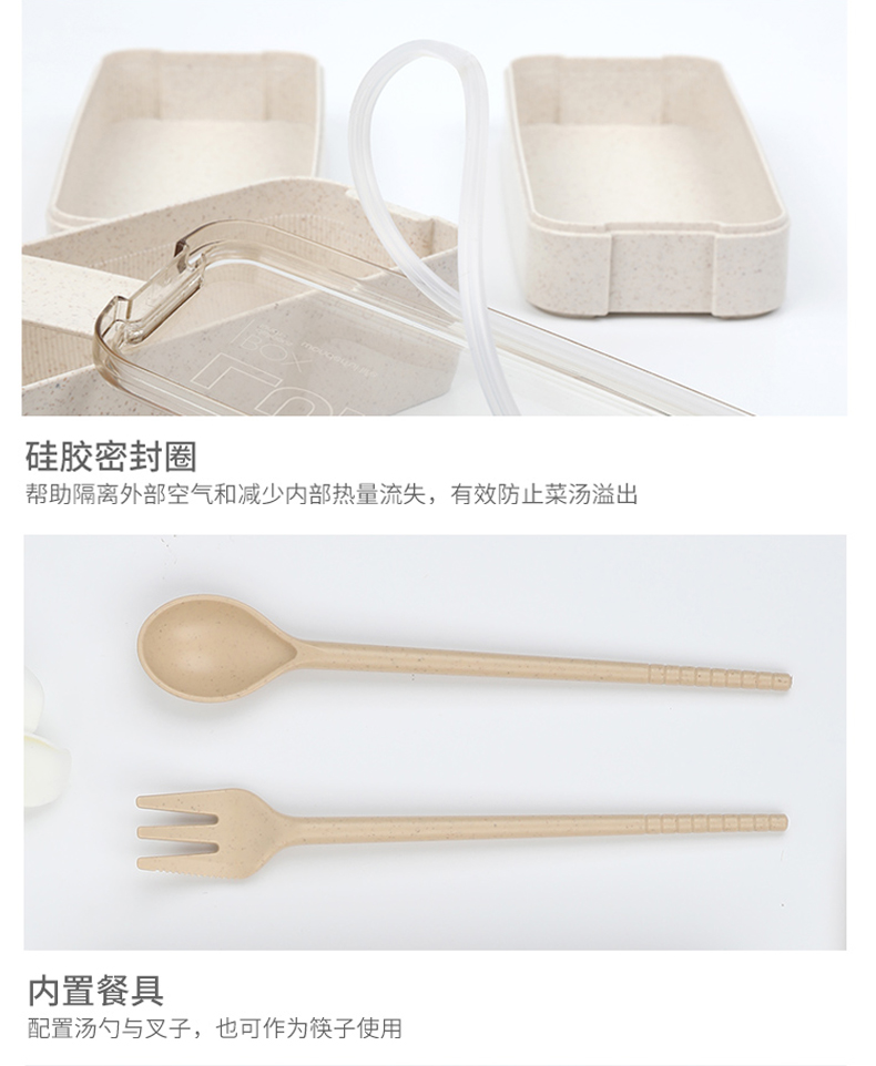 Lúa mì Nhật nhiều lớp hộp cơm trưa lò vi sóng có nắp hộp đựng đồ ăn thể thao cho học sinh để làm việc - Hộp cơm điện sưởi ấm hộp com giữ nhiệt cắm điện