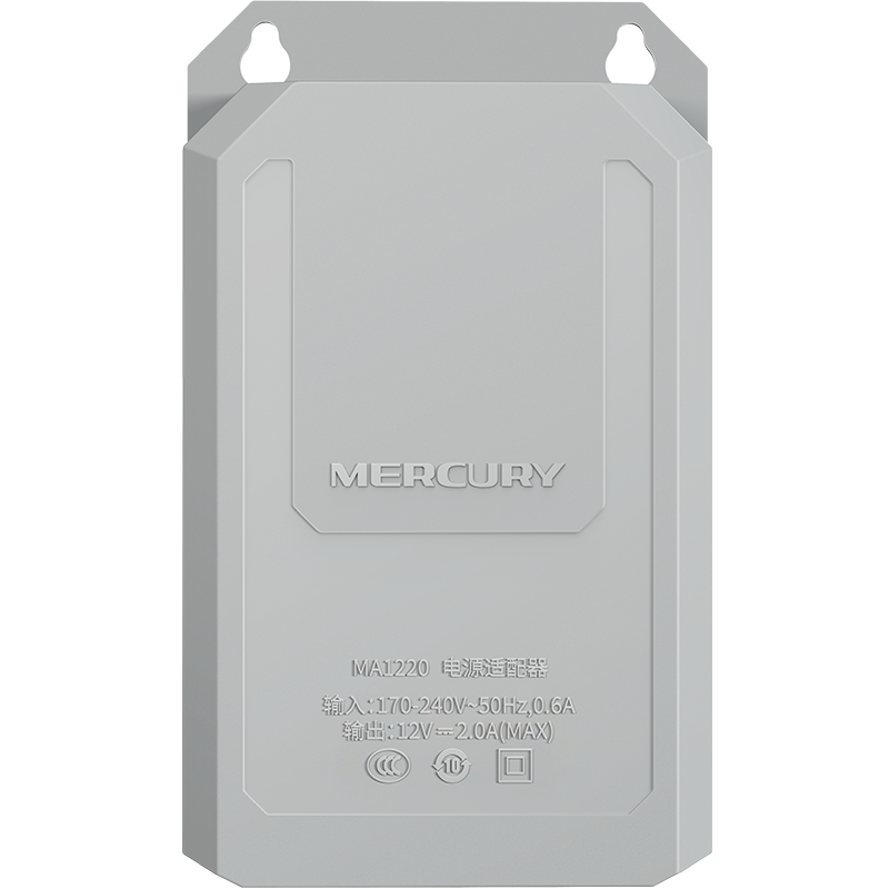 MERCURY Mercury MA1220 outdoor waterproof monitoring camera adapted power supply 12V 2A power adapter-Taobao