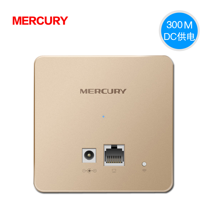 Mercury Mercury MIAP300D 86 wireless panel AP 300M in-wall wireless WiFi router Villa whole house Home Hotel Hotel networking