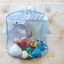 Baby bath toys children ducklings baby bath water swimming shower girl bath toy storage bag