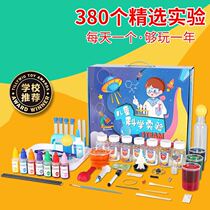 Fun Science Childrens sixth grade science experiment set play science material package making childrens junior high school students