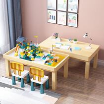 Childrens building block table Solid wood multi-functional sand table Early learning baby home large size game toy table