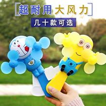 3 manual hand pressure cartoon small fan double head portable childrens fan toy cute summer gift