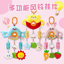 Newborn baby toy bed Bell bed hanging soothing 3 to 6 months baby rattle cart hanging wind Bell plush doll