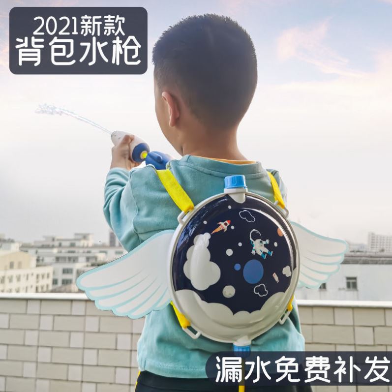 Child suction gun toy pull-out child Shoulder Bag Water Gun Play Water Gun Water Gun Summer Beach Play Water Gun Toy