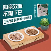 Cat Bowl Rack Ceramic Double Bowl Cat Food Basin Kitty Bowl Cat Bowl Anti-Overturn Protection Cervical Cat Food Drink Water Bowls Wood Bowls