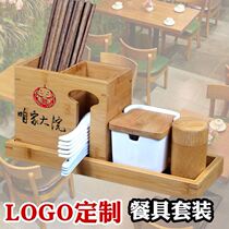 Restaurant bamboo chopstick box commercial cylinder custom hotels special chopsticks basket chopsticks cage retro-old restaurant tableware chopstick bucket