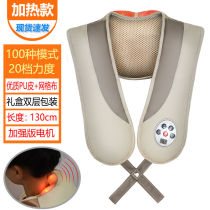 Multifunctional thrashing massage heating warm application neck shoulder music beating cervical spine massager neck waist back massage shawl