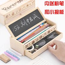 Double-layer wooden stationery box in drawer-type creative pencil box desktop receiving box primary school students learn