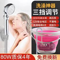 Simple electric shower Mobile shower artifacts rural outdoor student dorm room for shower rental room moveable