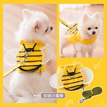 Dog backpack leash rope little bee vest style dog chain walking dog cat rope small dog Teddy Bome dog