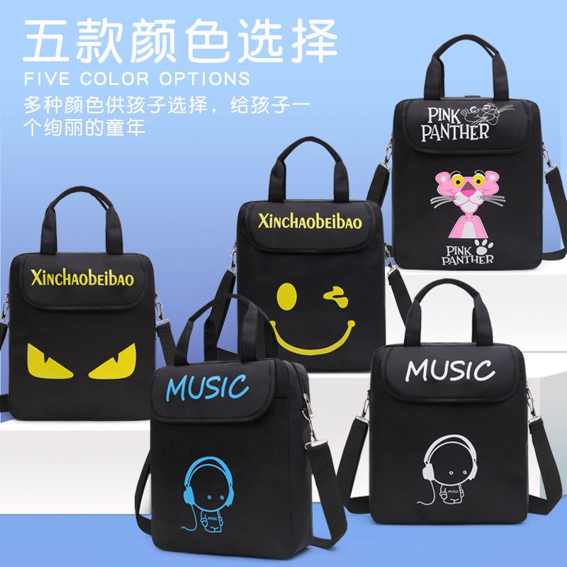 Tutorial Bag Slanted Satchel Schoolboy Handbag Student Hand Bag Student Single Shoulder Supplementary School Bag Male And Female Child Hand Carrying Double Shoulder Book
