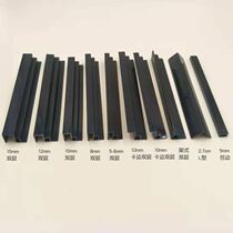 Fish tank side strip top slide fish tank double edge strip double slide edge double slide plastic cover