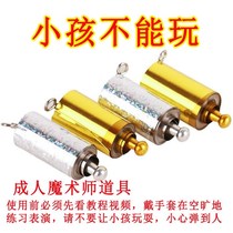 Adult multi-function magic golden cudgel telescopic performance prop stick Steel male large weapon folding bomb long metal