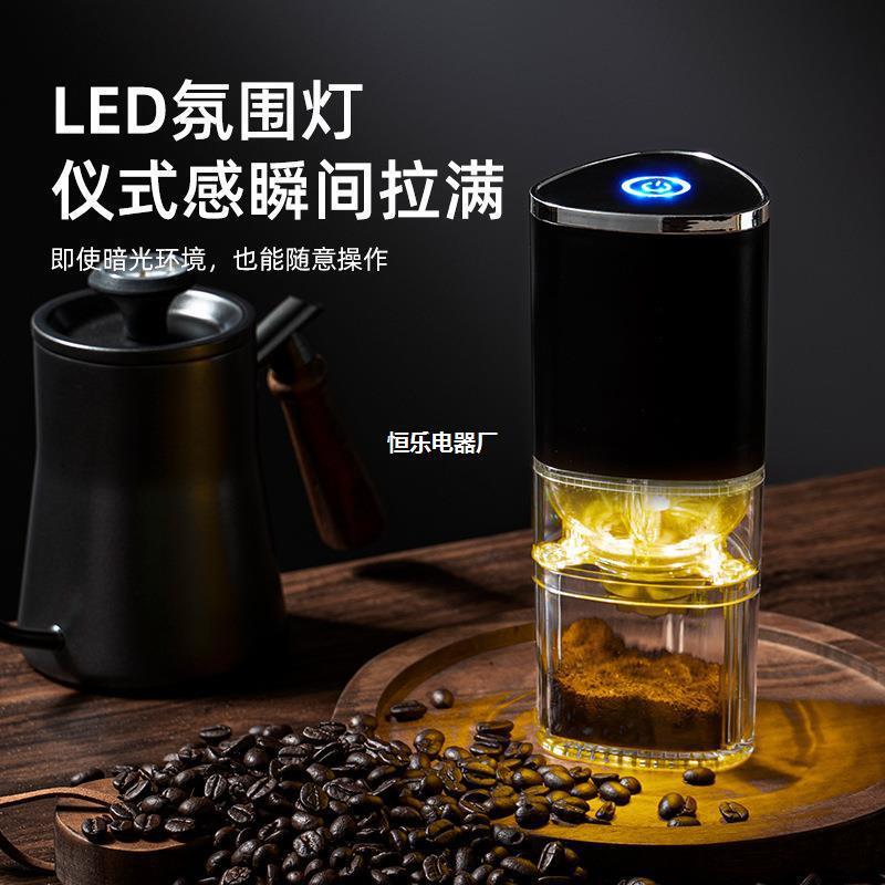 Cross-Border Portable Electric Coffee Machine, Fully Automatic All-In-One Coffee Machine, USB Charging Handheld Grinder