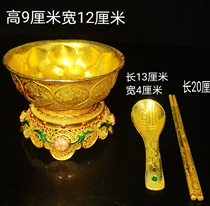 Z collection of gilt copper tableware is grand and elegant. Dimensions and details are as shown. Weight: 648g. Water supply. Set.