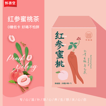 Peach Oolong Tea Red Ginseng Tea Huai Shan Tang White Peach Oolong Fruit Camellia Tea Tea bag Tea woman