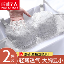 Underwear women without steel rings large breasts small bra cover large size gather and collect sub-breasts anti-sagging bra summer ultra-thin models