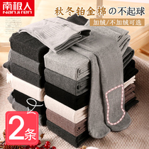 Bottomed pantyhose women Black wear spring and autumn winter thin velvet warm plus velvet thick thick thin leg stockings