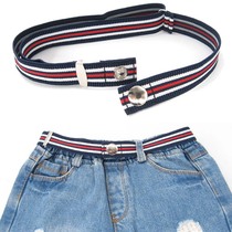 Dark snap elastic stretch skirt Hypoallergenic Male and female children Student teen belt School uniform Military training pants Waist belt
