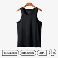 [80 -х годов Модерс Модер хлопок+80 -х