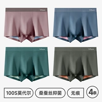 4 Установки