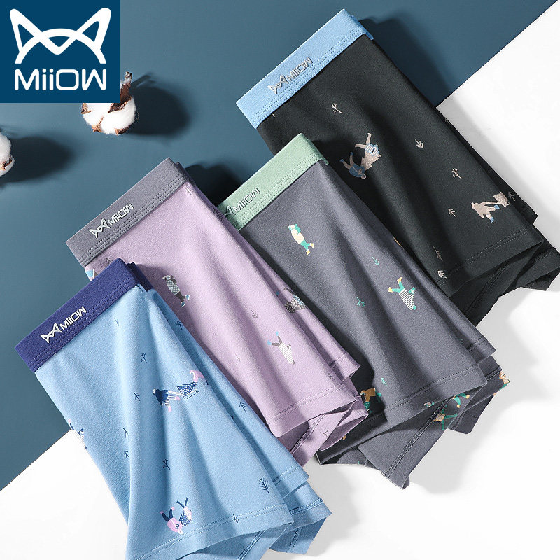 Cat man men's underwear men's briefs Xinjiang pure cotton antibacterial breathable boxer pants student shorts head boys trend