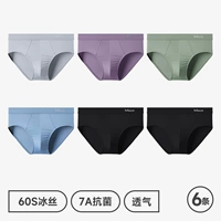 6-й пакет льда.