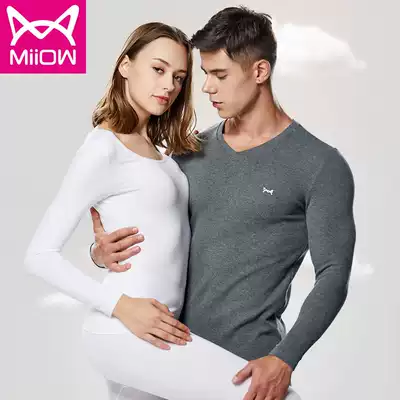 Cat man autumn clothes sanitary pants set men and women hot clothes cotton sweater slim youth warm clothes couple White