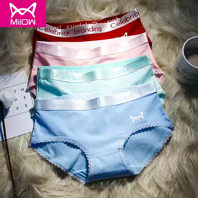 Cat man underwear female cotton mid-waist sexy lace edge incognito girl Japanese Year of Life Year of the Ox ladies briefs