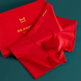 Удерживающий тепло оберег на день рождения, нижнее белье, комплект, красное хлопковое термобелье, утепленный зимний комбинезон