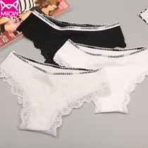 Cat people womens underwear Feminine lace pure cotton autumn and winter low waist thin breathable incognito confusion girl briefs