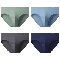 Catman pure cotton underwear mens thin triangle shorts pure cotton antibacterial underpants breathable pants summer 2023 new style