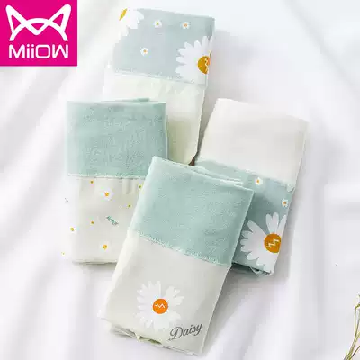 Cat human graphene antibacterial ladies underwear women seamless cotton high waist abdomen breathable cotton crotch waist thin