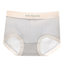 Catman plus size underwear womens pure cotton crotch antibacterial cotton sweet pure desire womens briefs shorts head seamless and breathable