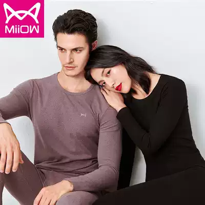 Cat man cationic hot clothes male women thick warm velvet inside wear base shirt couple autumn clothes sanitary pants suit