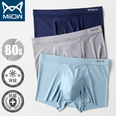 Трусы 猫人男士内裤男四角裤冰丝无痕抗菌中腰透气薄款大码平角裤短裤衩