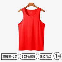 [80 -х годов Модерс Модер хлопок+80 -х