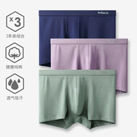 Классовое уловочное кресло 50 -х годов.